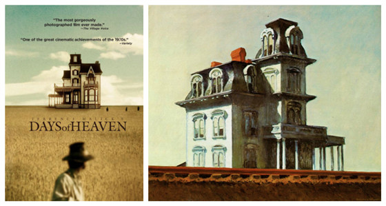 ������ ��� - ������ �����